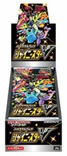 rare charizard card gold Charizard Ex Crown Rare Gold Holographic Pokmon TCG Pocket Self Made Card  - Sharp Details!