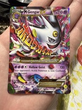 M Gengar EX XY166 Holo XY Promo Pokemon Card on eBay