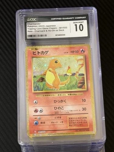 CGC 10 GEM MINT Charmander 001/032 CLASSIC Collection HOLO Japanese Pokemon Card