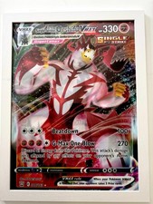 2 X Pokémon Urshifu VMAX/Calyrex 3D Poster Lenticolari Incorniciati 24”x17”