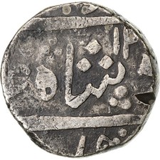 [#135457] Princely state of Baroda, Satyaji Rao II, 1 Rupee, AH 1250-1259 (1835-