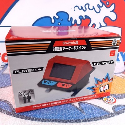 Face-to-face Arcade Stand for Nintendo Switch Japan New [Colombus Circle]