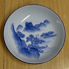 Ritz Carlton New York Memorabilia 5” Trinket Bowl Made In China