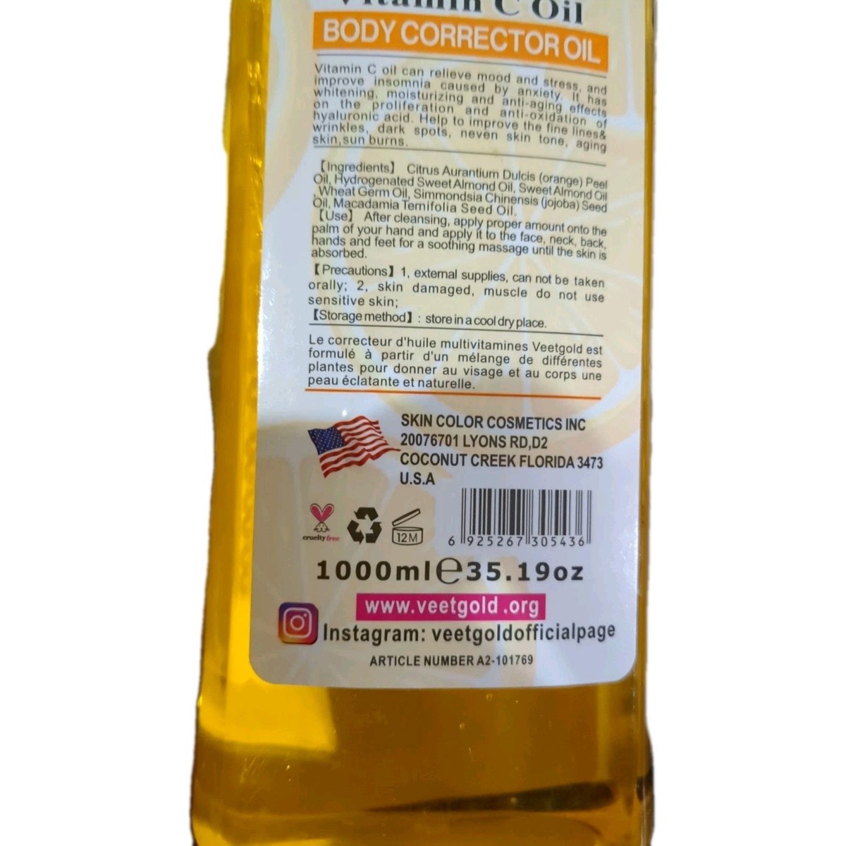 Huile éclaircissante VEETGOLD à La Vitamine C - Correctrice Anti-imperfections 1L - Neuf