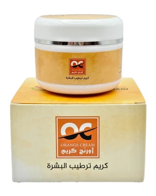 ETARET ALEHANI Orange Moisturising Cream 50g – Hydrating For Face & Body | Madinah