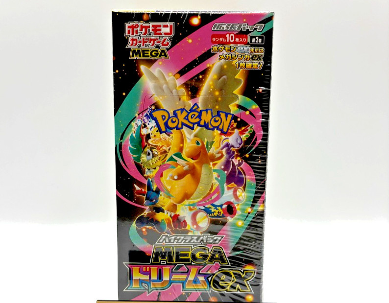 Pokemon TCG MEGA Dream ex M2a High-Class Pack Booster Box Shrink