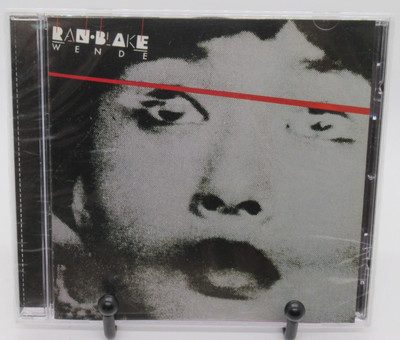 RAN BLAKE: WENDE MUSIC CD, 13 GREAT PIANO TRACKS, SUNNYSIDE / UNIVERSAL