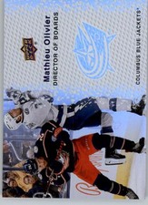 2023-24 Upper Deck Series Two Inserts Pick From List 1994-95 to Instinctive