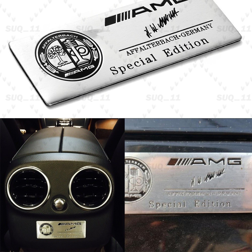 3D Side Rear Badge For AMG Affalterbach Special Edition Interior Emblem