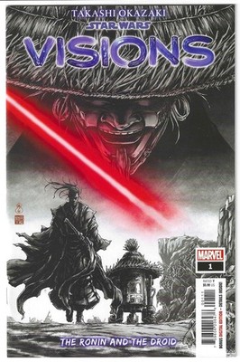 Star Wars Visions U.S.-Heft 1, 2024