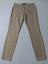 Aeropostale High Rise Jegging Jeans Womens 6 REG Beige Skinny Stretch Denim