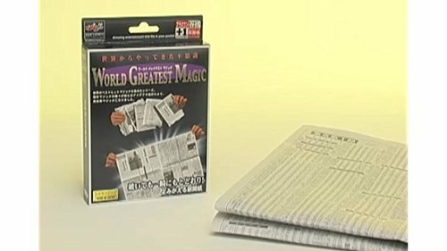 MMS Newsworthy Tear (T-234) von Tenyo Magic - Trick - Bild 4 von 4