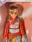Vintage Takara jenny doll Red Kimono Takara Barbie 1980-1990s Rare