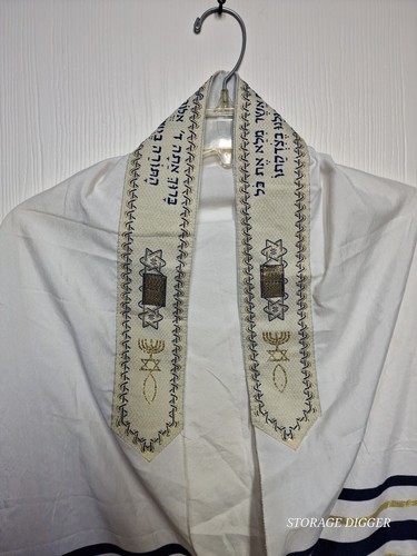 Unisex Jewish Tallit 32 X 70 Multi Striped Fringe Hem Magen David Prayer Shawl - Picture 2 of 10