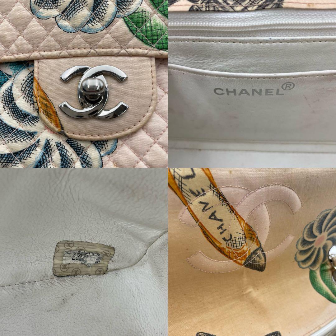 CHANEL Canvas Flower Double Chain Shoulder Bag 250207D | eBay CHANEL Canvas Flower Double Chain Shoulder Bag 250207D | eBay