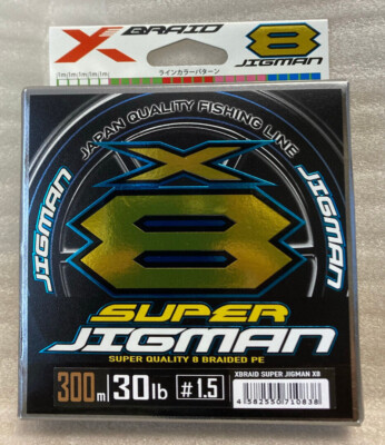 X-Braid Super JIGMAN X8 PE 300m Angelschnur YGK Hochleistung Qualität 8 Borte