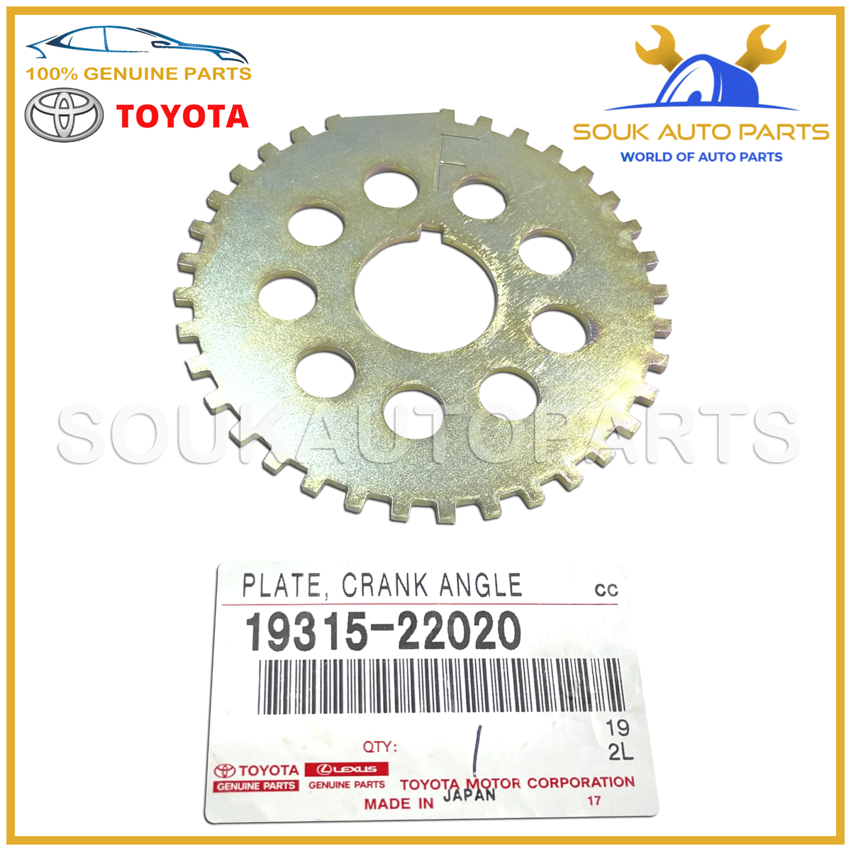 19315-22020 Genuine Toyota CRANK ANGLE SENSOR PLATE, NO.1