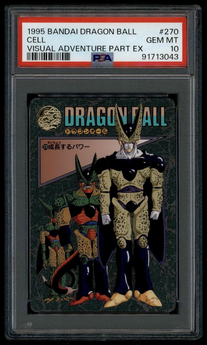 Dragon Ball Japanese Visual Adventure EX 270 Cell 1995 Dragon Ball Japanese Visual Adventure EX 270 Cell 1995