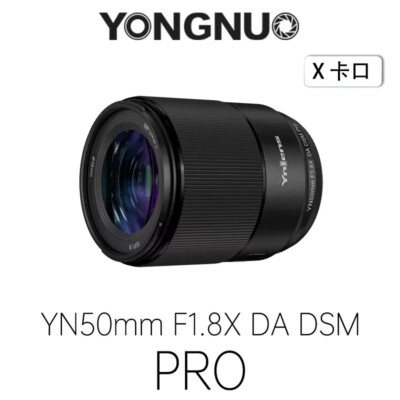 YONGNUO YN50mm F1.8X DA DSM Pro APS-C Autofocus Camera Lens For Fuji XF mount