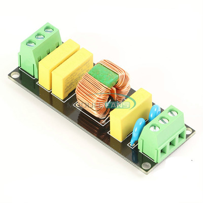 DIY Kit EMI 4A Power Edge intake Filter For The Pre-Amp Amplifier DAC Headphones