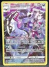 Pokémon TCG Astral Radiance Galarian Obstagoon Trainer Gallery TG10/TG30