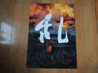 Akira Kurosawa Ran Tatsuya Nakadai original movie POSTER JAPAN B2 1985 Vintage