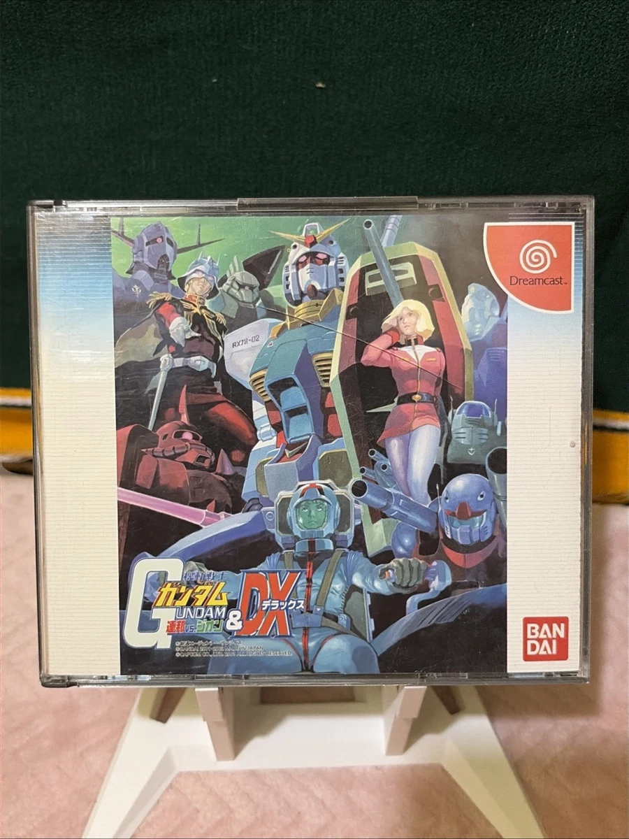 Trader Games - MOBILE SUIT GUNDAM E.F.F VS. ZEON & DX SEGA DREAMCAST NTSC- JAPAN (COMPLETE WITH SPIN CARD - GOOD CONDITION) sur D