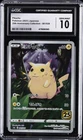2021 POKEMON JPN 25TH ANV COLL #001/028 PIKACHU CGC 10 GEM MINT