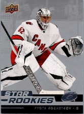 2022-23 Upper Deck NHL Star Rookie Box Set - Pyotr Kochetkov #25 (RC)