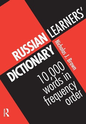 Nicholas Brown | Russian Learners' Dictionary | Taschenbuch | Englisch (1996)