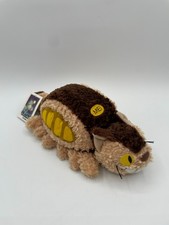 New Gund My Neighbor Totoro Fluffy Cat Bus 12" Plush Brown Studio Ghibli 4037353