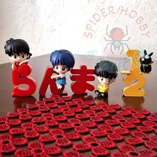 ACTION FIGURE RANMA 1/2 SERIE COMPLETA SET 4 PERSONAGGI AKANE RYOGA P-CHAN MANGA