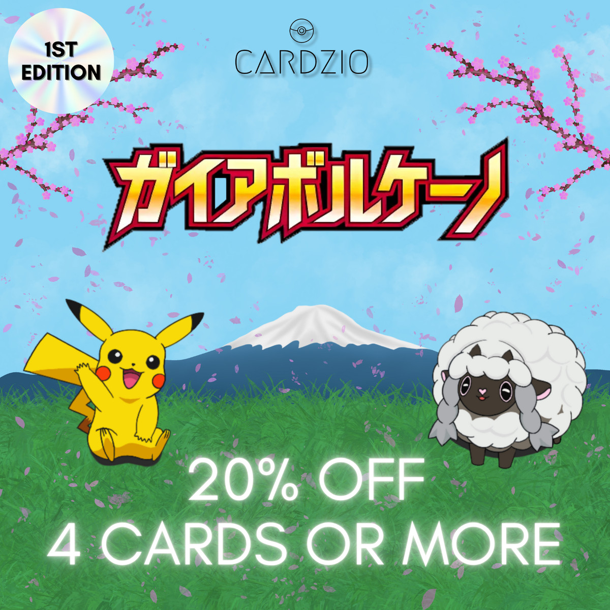 Pokemon - Japanese Gaia Volcano XY5 1st Edition - Singles