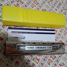 TOMBO Chromatic S-50 Harmonica Silver w/ Case Manual Pre-Owned Japan