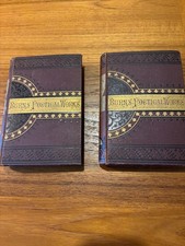 Robert Burns Poetical Works Volumes I and II Hardcover Antique