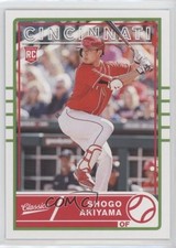 2020 Panini Chronicles Classics Shogo Akiyama #7 00gy