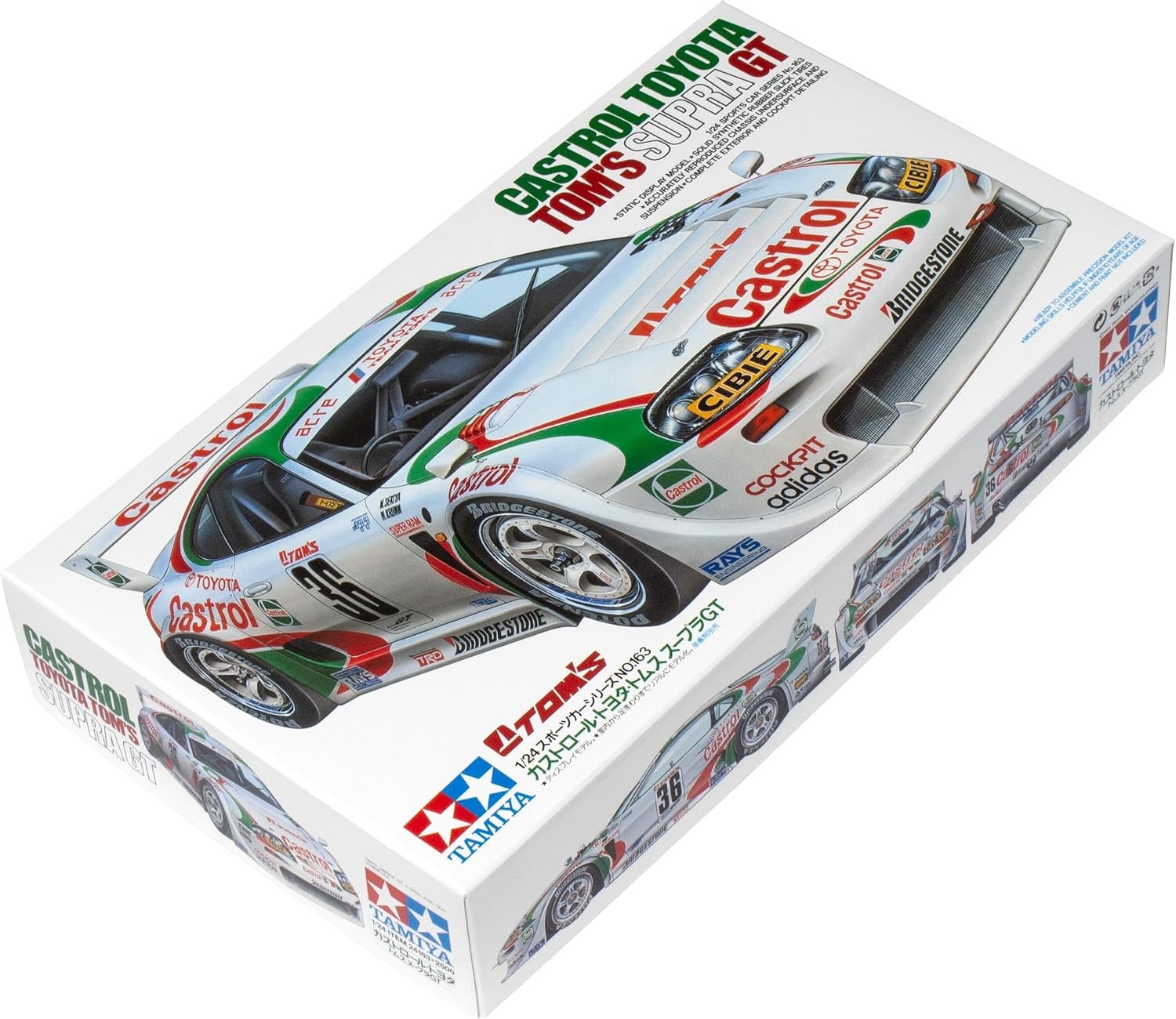 Tamiya 24163 - 1/24 Castrol Toyota Tom's Supra GT - New - Image 9