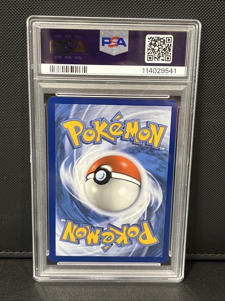 Hollow 通常盤　未開封 Pokemon - Houndoom - 008/064 - Reverse Holo - Shrouded Fable