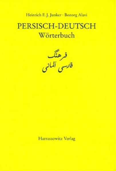 Thumbnail - Wörterbuch Persisch-deutsch | Heinrich F. J. Junker, Bozorg Alavi |