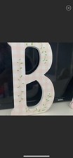 wooden letter B