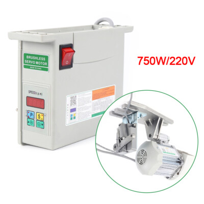 Garosa 750W Servomotor - Industrienähmaschine Motor 220V EU