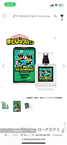 TV Anime My Hero Academia Fragrance 30ml Official Japanese Perfume Collection - Picture 18 of 36