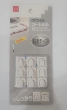 18pcs Cable Cord Wire Line Organizer Clips Fastener Holder Desk Wall Storage USA