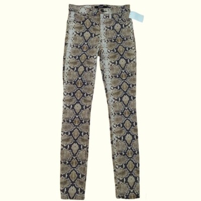 Hudson Women's Tan Animal Print High Rise Barbara Super Skinny Jeans Size 25