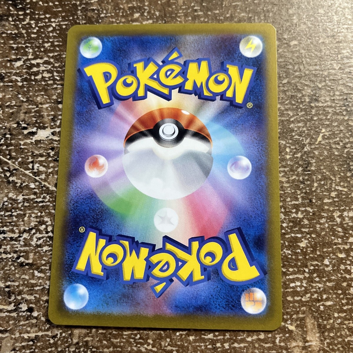 Pokemon Card sv1v 084/078 Pachirisu AR Violet ex Japanese | eBay