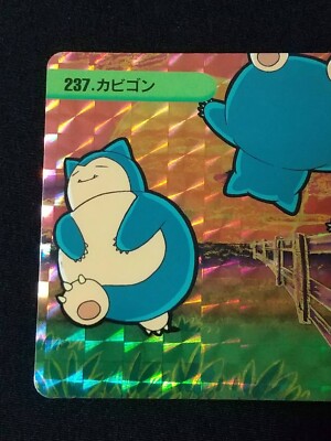 1999 Snorlax Prism #237 Pokemon Carddass Vending Series 7 Bandai