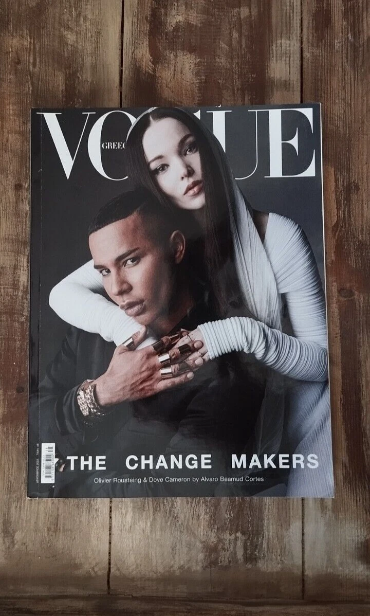 Vogue Magazines in Greek for sale | eBay UK