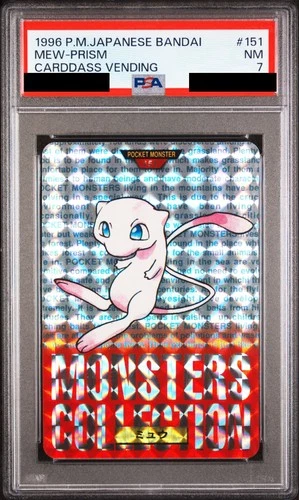 Mew PSA 7