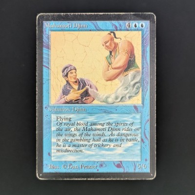 MTG \>> Mahamoti Djinn (PO) // Beta - 341 Trading - Magic