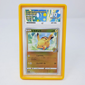 Japanese 25th Anniversary Pokemon | eBay UK